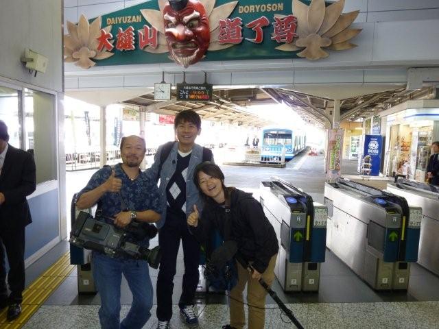 お待たせしました！「三ツ木清隆の散策のすすめ」14回目のロケーションです 三ツ木清隆 公式ブログ