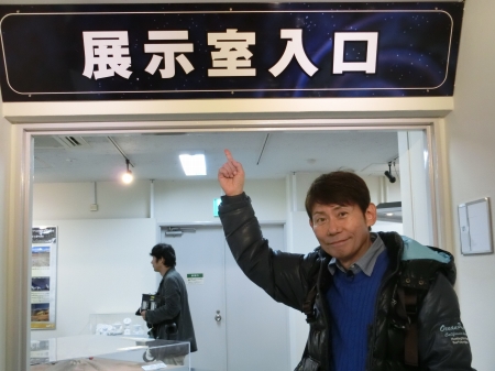 展示室 三ツ木清隆 公式ブログ