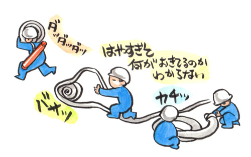 11年11月の記事 たまにはいいじゃないか