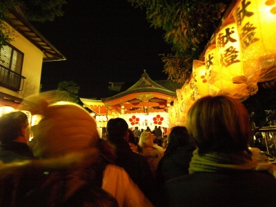 sugawara