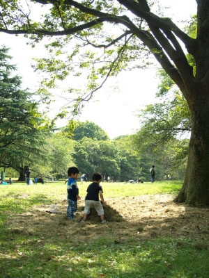 kouen