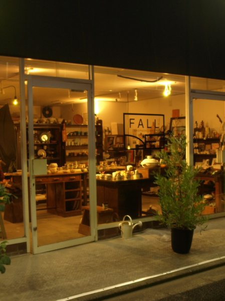 2011fall2