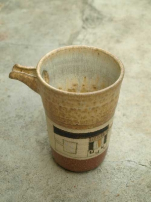 片口
