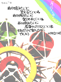 20090222_779564.gif