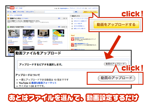 youtube02
