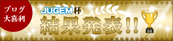 20120206_31357.jpg