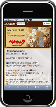 ベルセルク.jpg