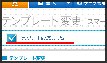 20120216_31440_copy.png