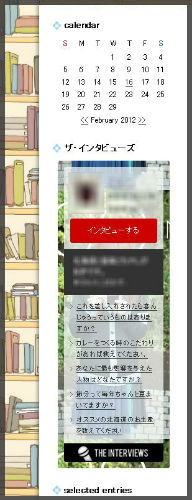 blog_copy.jpg