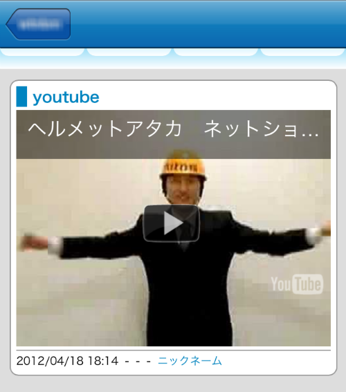 youtube2.png