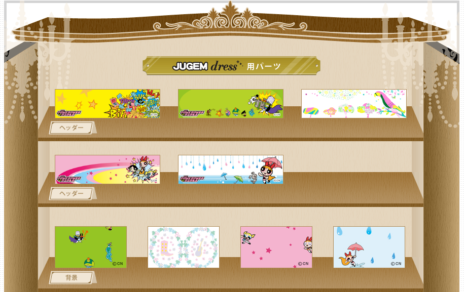 15ccfa93f5a4bd523fd0a37b5a1e19b0.png