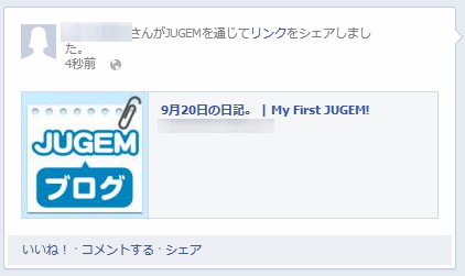 画像なし.png