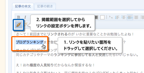20090827_983579.gif
