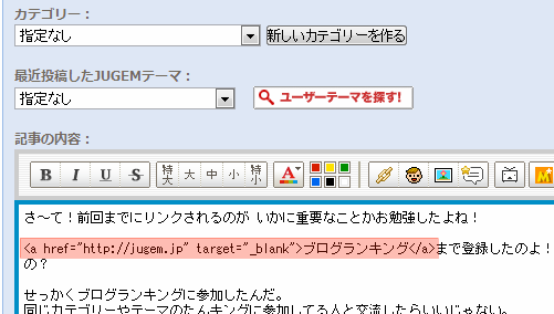 シンプル完了.png