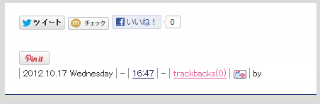 コメント消えました.png