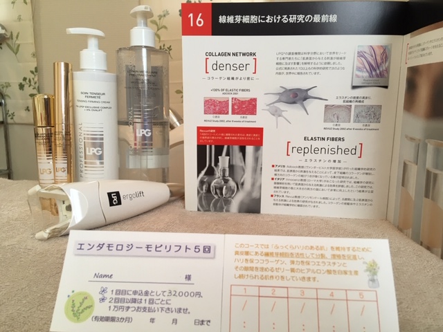 20190910_2319328.jpg