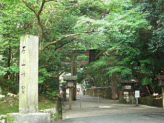 石上神宮