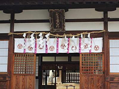 玉津島神社