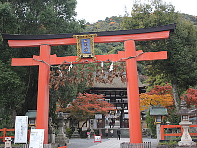 松尾大社