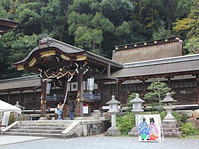 松尾大社