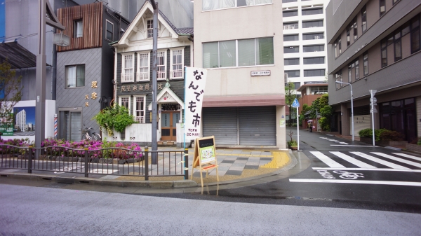 DSC03228.JPG