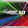 サイバートランス10