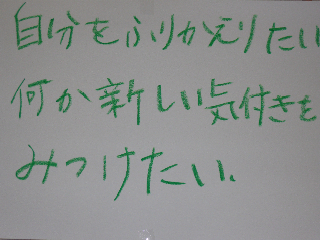 2008/1