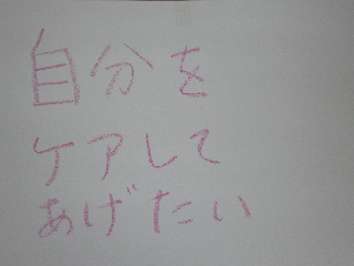 2008/2