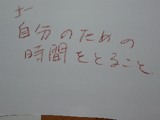 2008/3