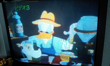 donald052510