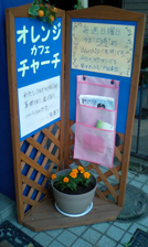 Kanban060210