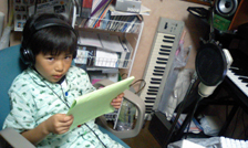 shuon2061710