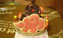 cake082610