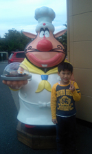 Shuon1102310