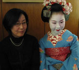 MAIKO5