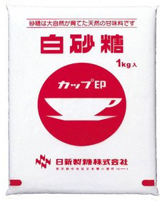 白砂糖