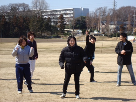たま