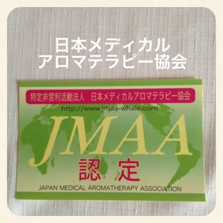 セルフケアセラピスト講座