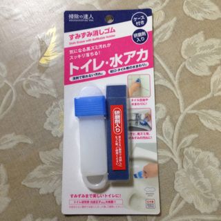 洗面台のお掃除