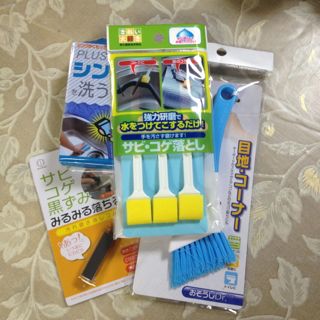 お掃除グッズ