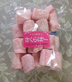 さくら色の麩菓子