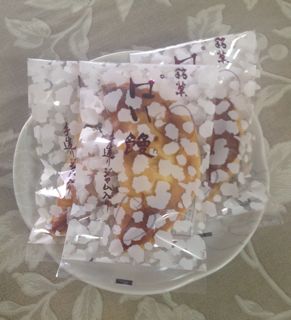 実家の母が好きなお菓子・みしまのアップルパイ