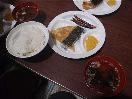 p_064.jpg