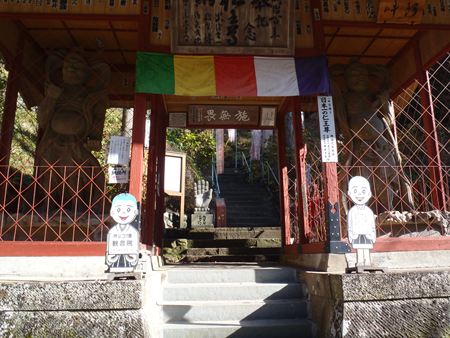 p_015.JPG