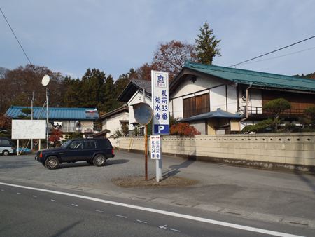 p_050.JPG