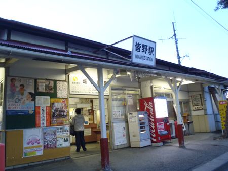 p_073.JPG
