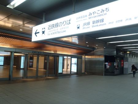 p_002.JPG