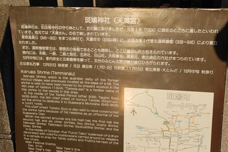 p_064.JPG