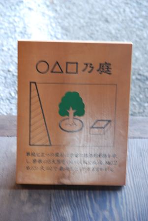 p_190.JPG