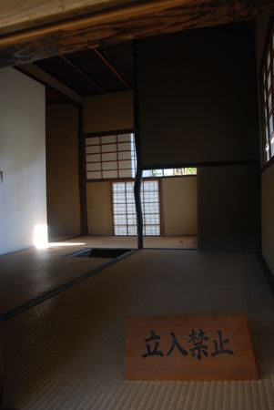 p_193.JPG